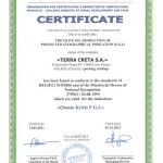 Certifikat Agrocert Certificate (P.G.I.)
